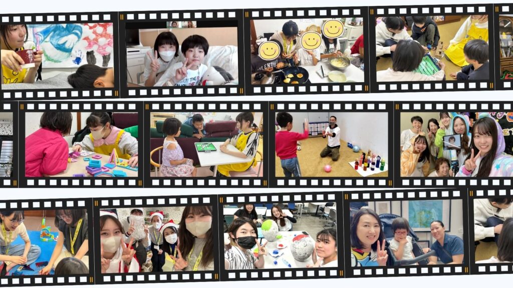 未来ISSEYの活動の様子